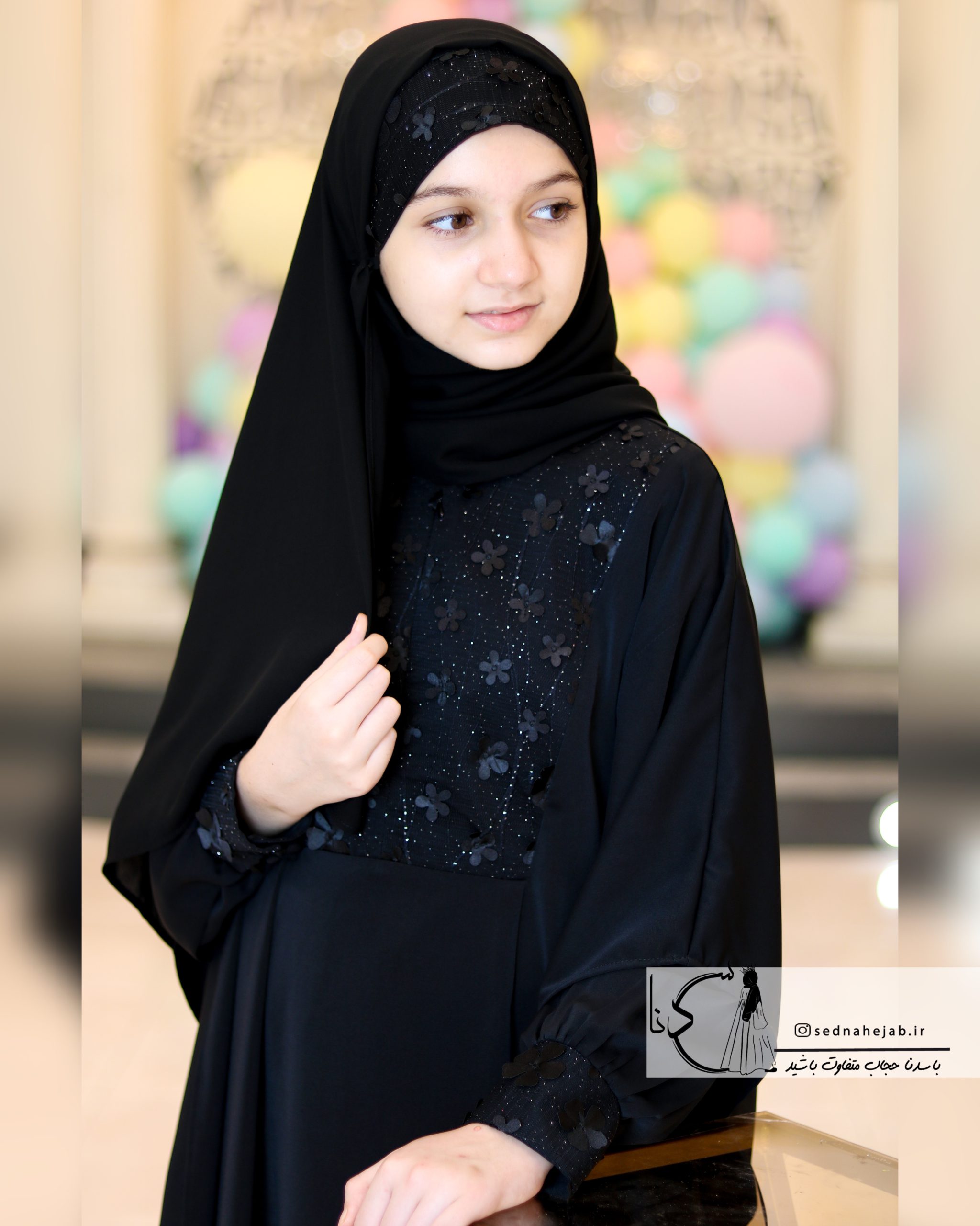 عبای دخترانه شکوفه مشکی